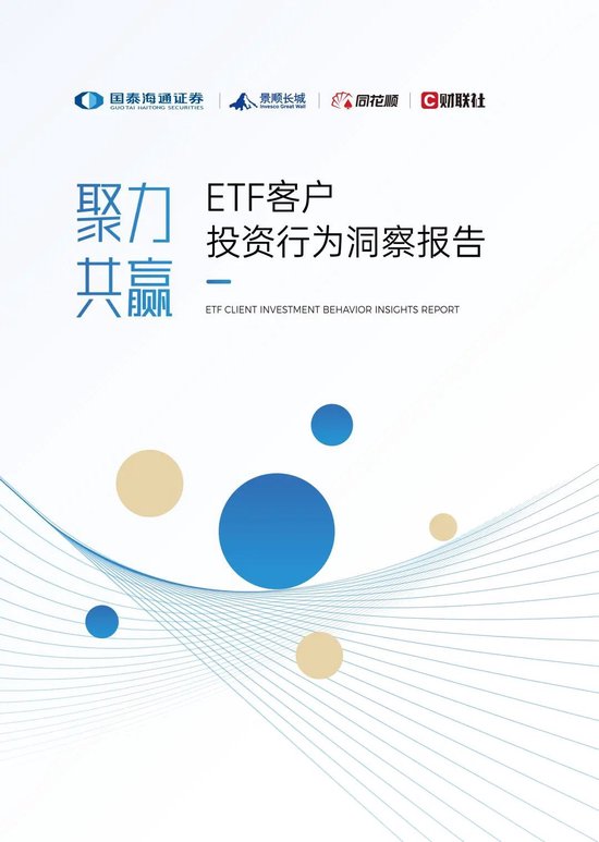10万亿健康产业市场图片_10万亿投资_