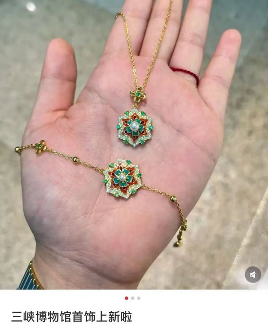 图源：^^
