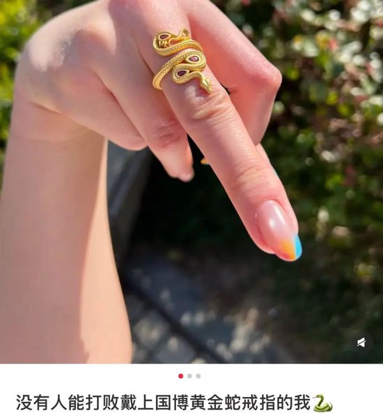 图源：赵草草
