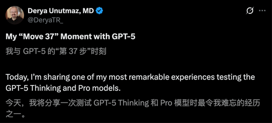 _OpenAI惊人自曝：GPT-5真「降智」了！但重现「神之一手」，剑指代码王座_OpenAI惊人自曝：GPT-5真「降智」了！但重现「神之一手」，剑指代码王座