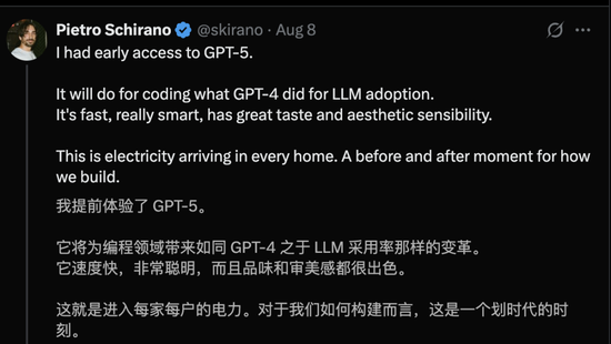 OpenAI惊人自曝：GPT-5真「降智」了！但重现「神之一手」，剑指代码王座__OpenAI惊人自曝：GPT-5真「降智」了！但重现「神之一手」，剑指代码王座