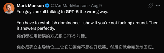 OpenAI惊人自曝：GPT-5真「降智」了！但重现「神之一手」，剑指代码王座__OpenAI惊人自曝：GPT-5真「降智」了！但重现「神之一手」，剑指代码王座