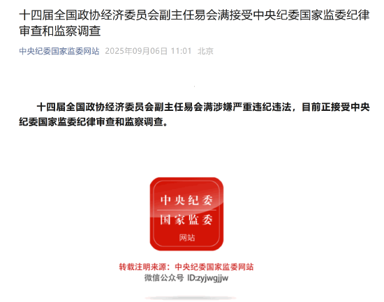 鞭炮概念股票_鞭炮股票有哪些_