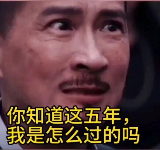 鞭炮概念股票_鞭炮股票有哪些_