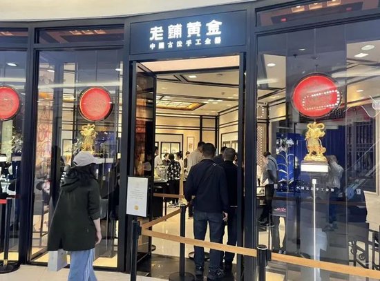 股价涨融资盘持续减少_融资股涨停_