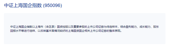 汇添富上海_上海汇添富基金管理有限公司_