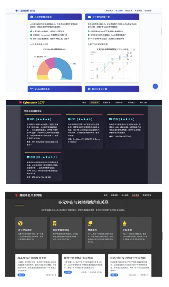 国盛策略配资交易软件__徐州国盛投资有限公司