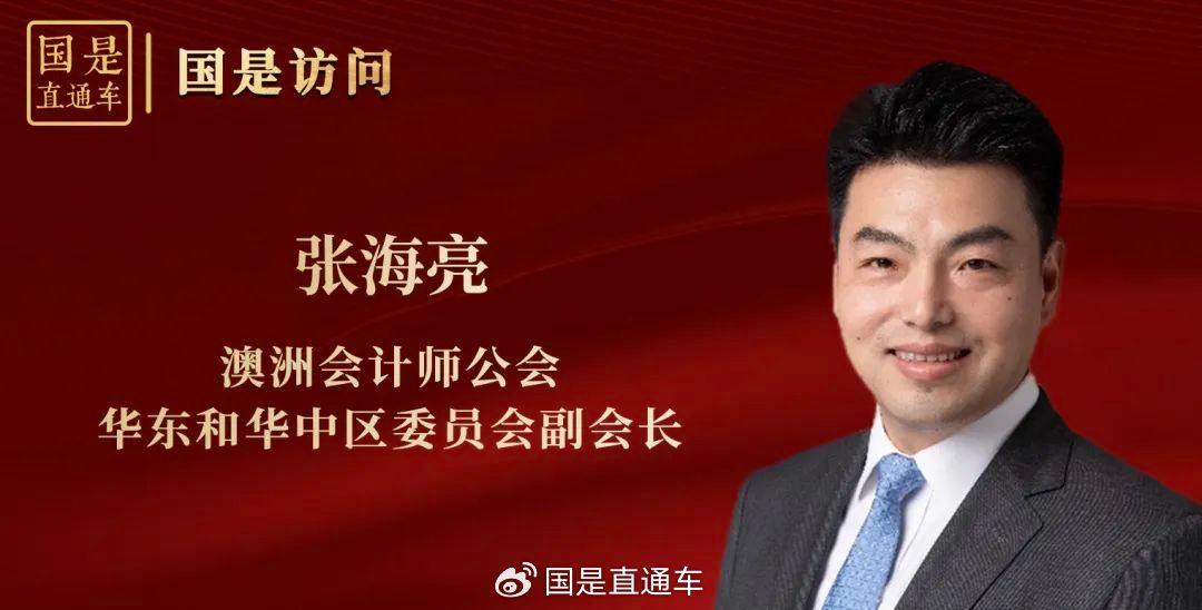 面对不确定性，小微企业为何强势回升？__面对不确定性，小微企业为何强势回升？