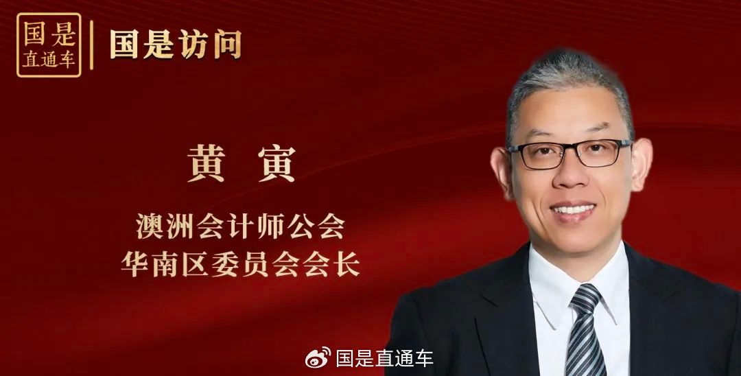 面对不确定性，小微企业为何强势回升？_面对不确定性，小微企业为何强势回升？_