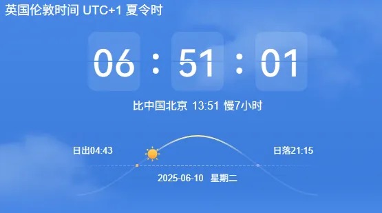 午后下跌的股票_午后暴跌原因_