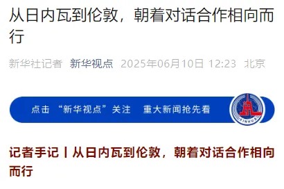 午后下跌的股票__午后暴跌原因