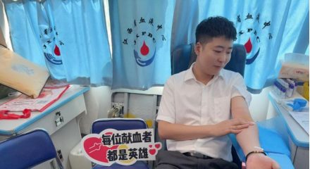 _中银保险公众责任险条款_中银保险宣传标语