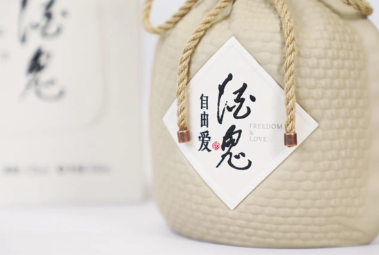 关于召开白酒市场整顿__白酒行业整顿