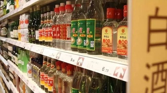 关于召开白酒市场整顿_白酒行业整顿_