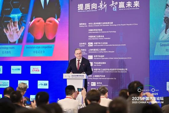 宝马高翔：积极培养中国供应商，努力帮助他们扩大海外投资