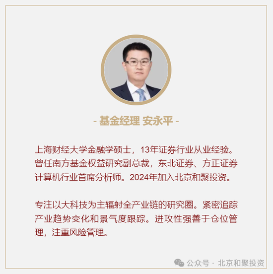 _昨日重现视频_昨日重现的
