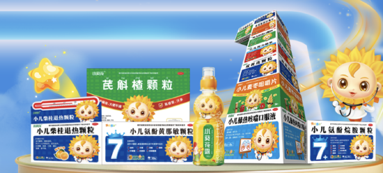 葵花药业大区经理__葵花药业集团总裁