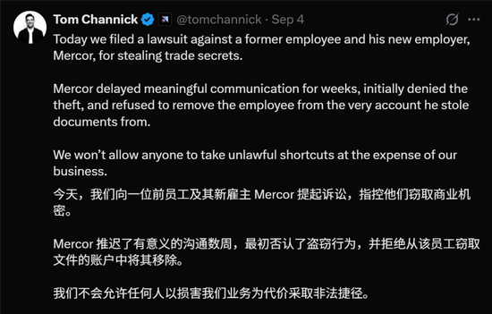 龙珠剧场版银河面临危机粤语__龙珠剧场版银河面临危机