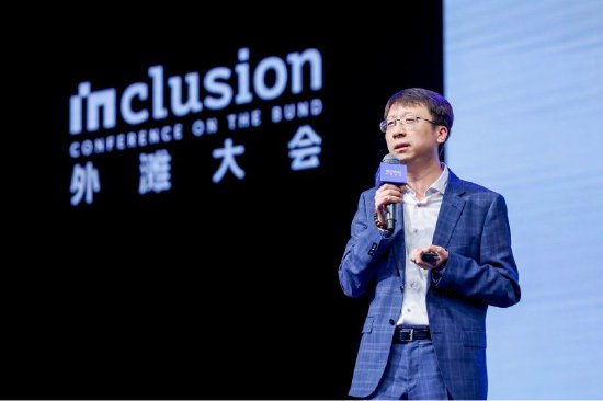 港大马毅外滩大会演讲：人工智能应从“黑箱”走向“白箱”__港大马毅外滩大会演讲：人工智能应从“黑箱”走向“白箱”