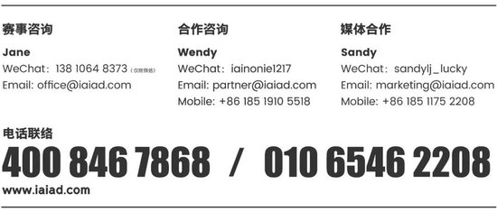 投票颁奖_观众投票的大奖_