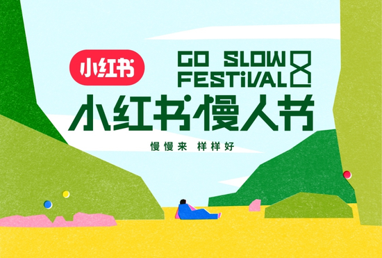 观众投票的大奖_投票颁奖_