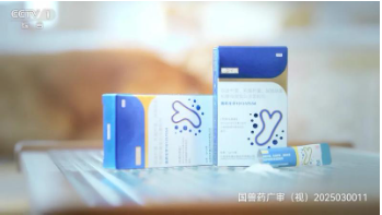  泰淘气央视广告宣传