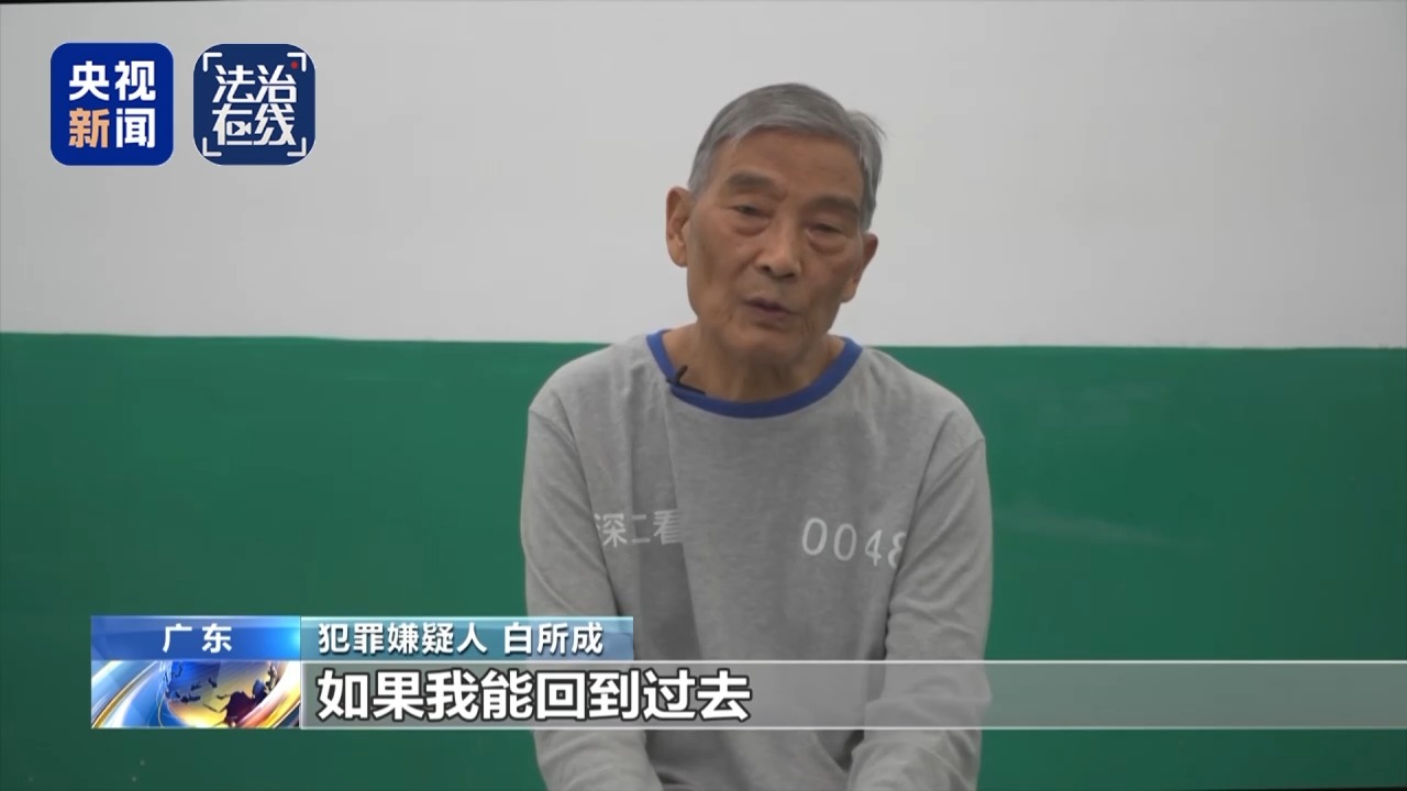 受害公民死亡__造成公民死亡的