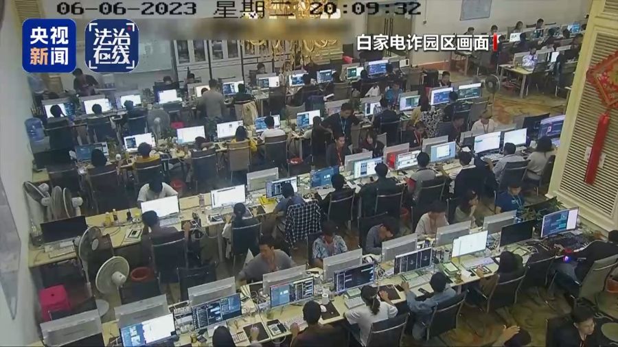 受害公民死亡_造成公民死亡的_