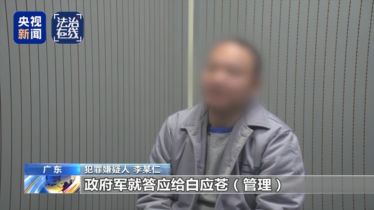 受害公民死亡__造成公民死亡的