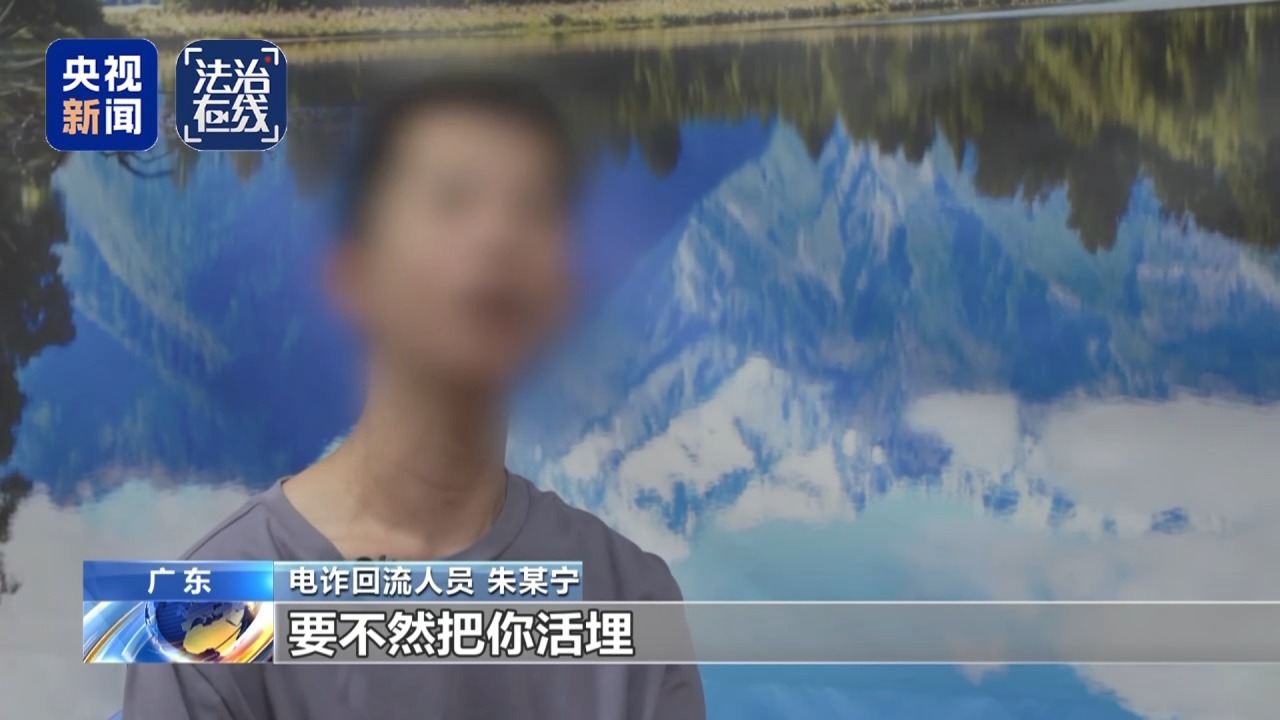 造成公民死亡的__受害公民死亡