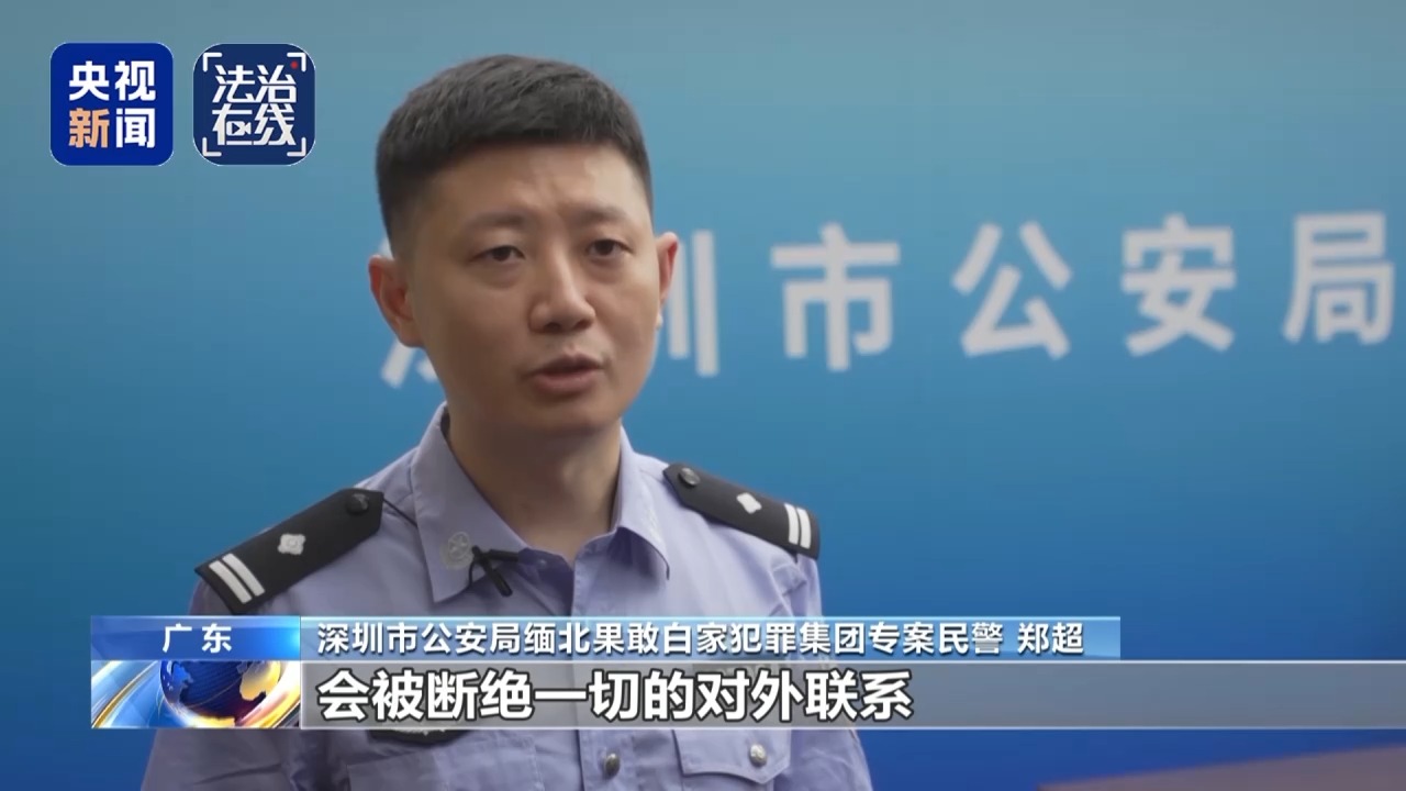_造成公民死亡的_受害公民死亡
