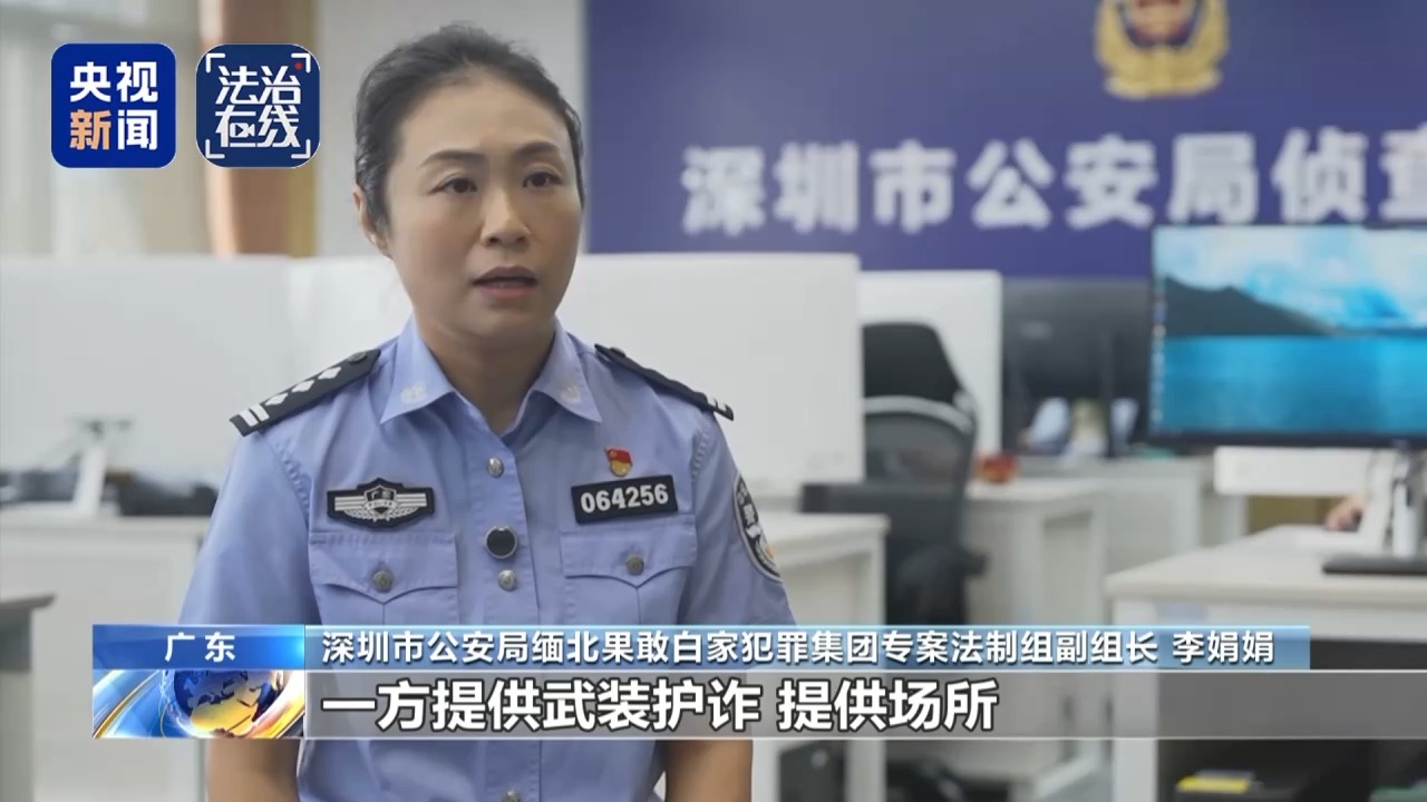 受害公民死亡_造成公民死亡的_