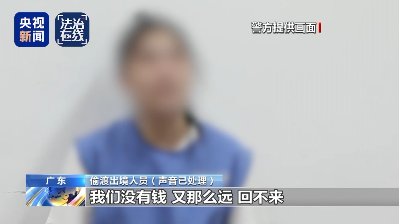 造成公民死亡的__受害公民死亡