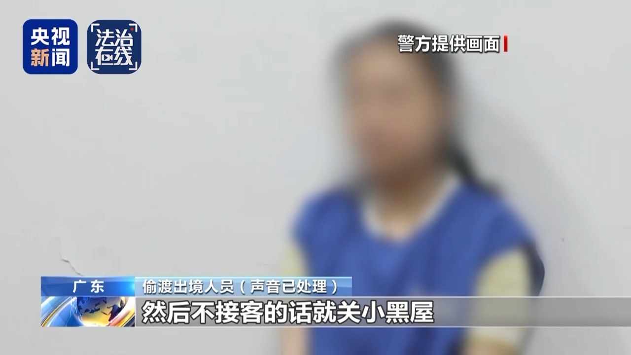 _受害公民死亡_造成公民死亡的