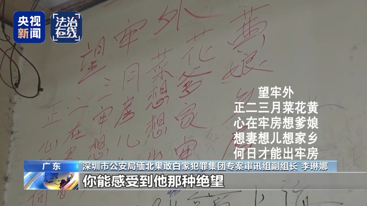 造成公民死亡的__受害公民死亡