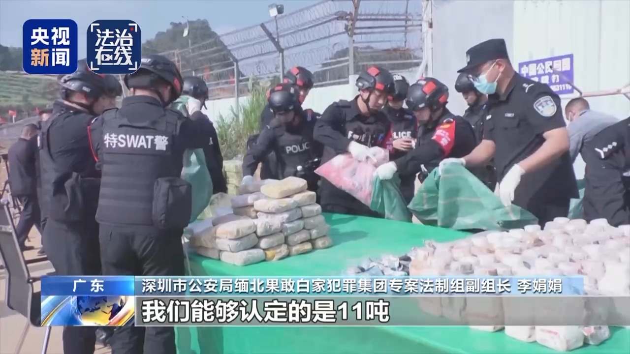 受害公民死亡__造成公民死亡的