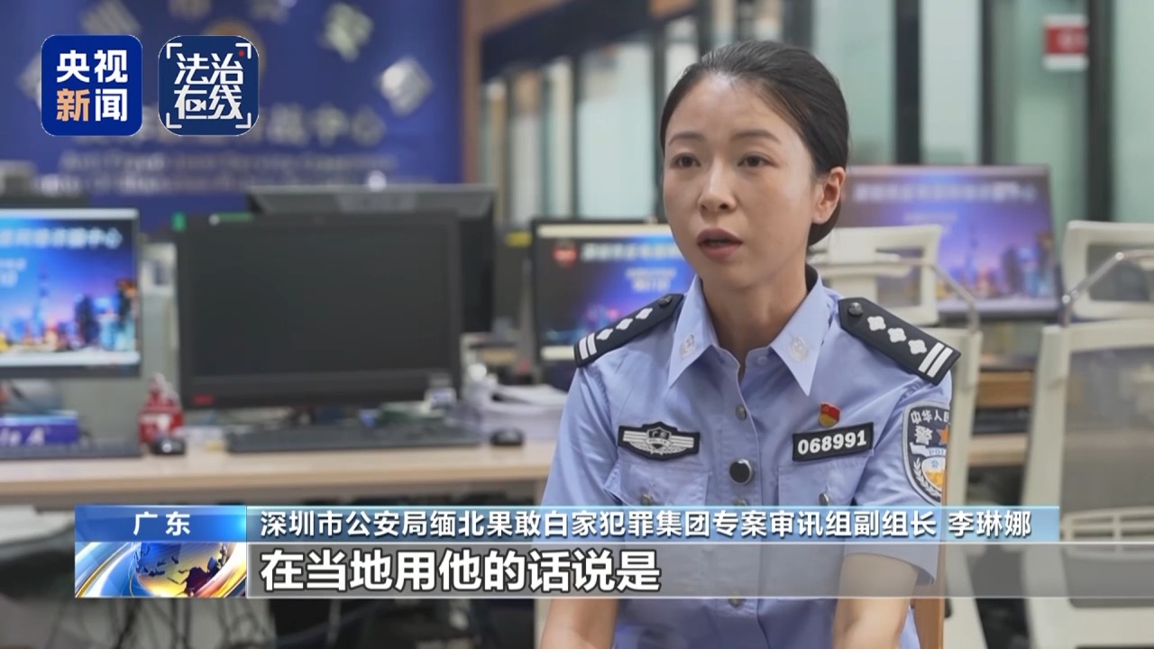_造成公民死亡的_受害公民死亡