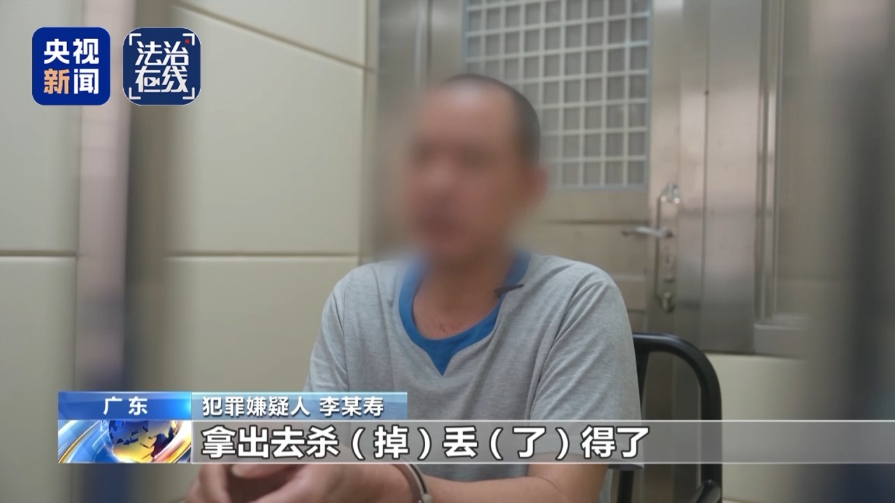 _受害公民死亡_造成公民死亡的