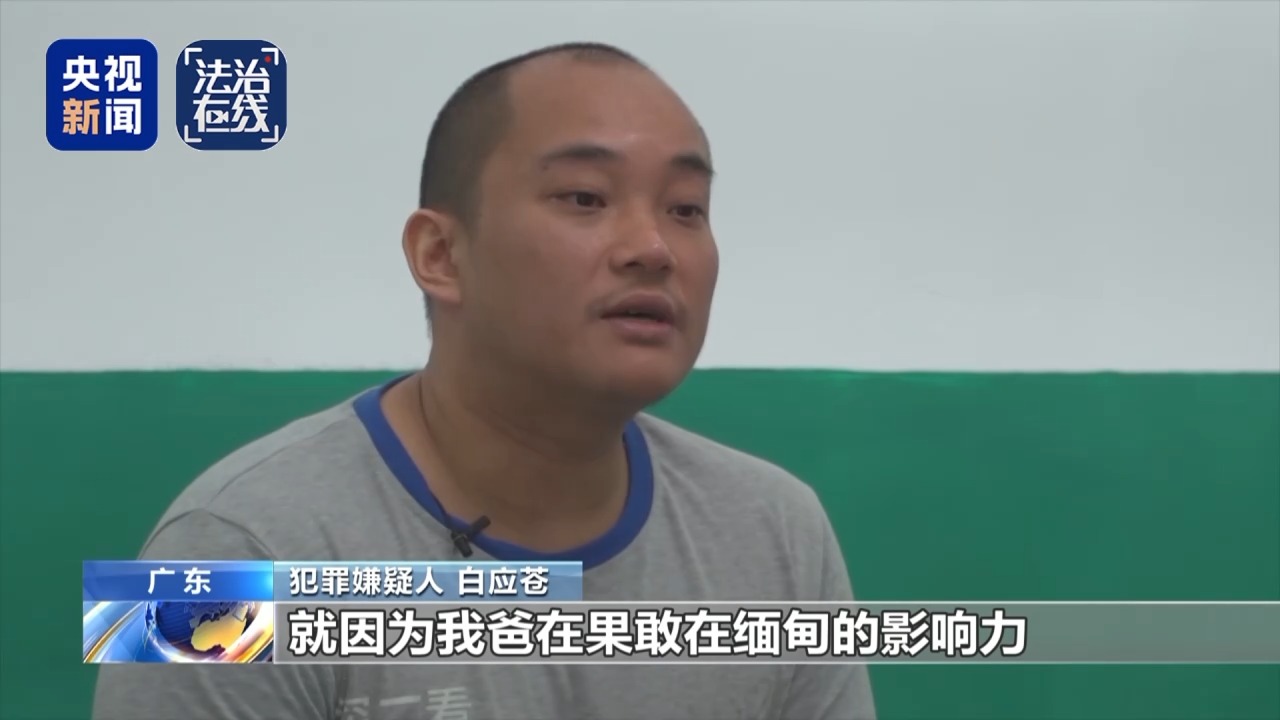 受害公民死亡__造成公民死亡的