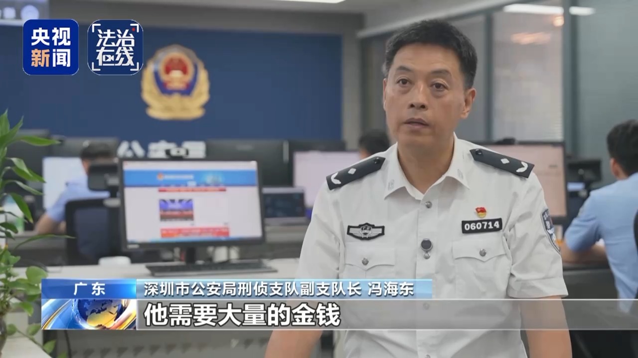 造成公民死亡的__受害公民死亡