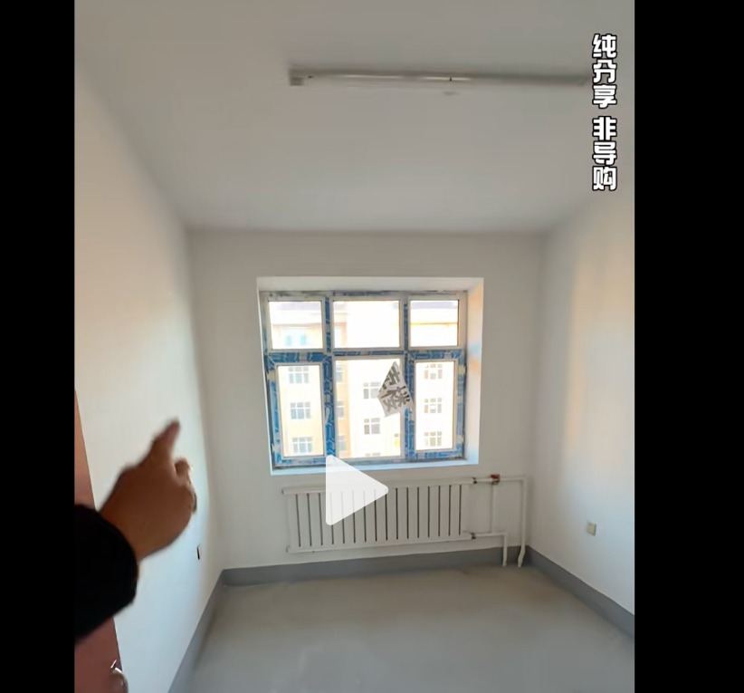 _东北小城153元/平方米、1万元一套房？当地中介称“只是少数现象”_东北小城153元/平方米、1万元一套房？当地中介称“只是少数现象”