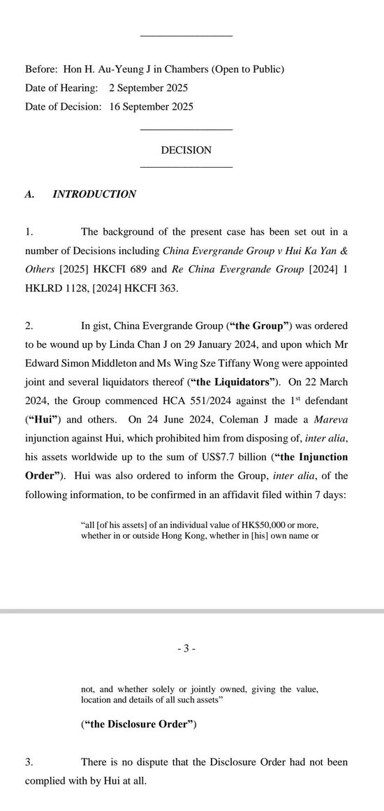 信托家族案例_国内家族信托判例_