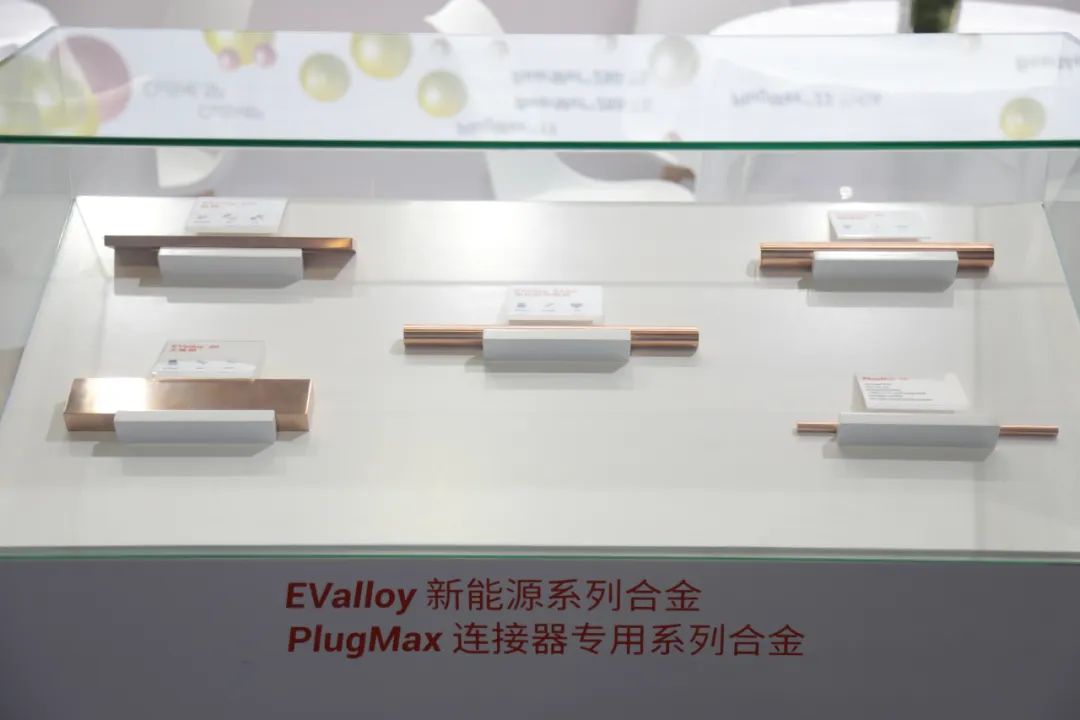 光伏铝合金型材__光伏铝合金