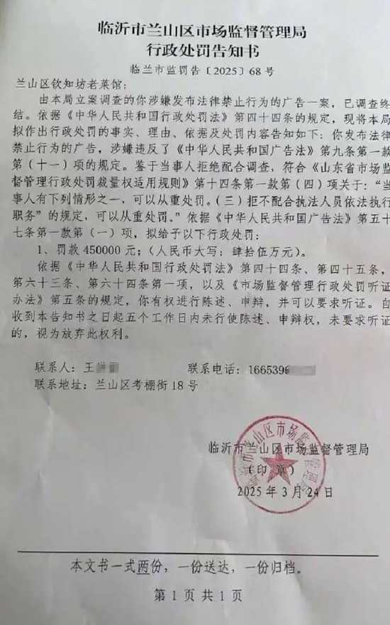 这个做饭的视频是真的还是假的__做饭视频能挣钱吗