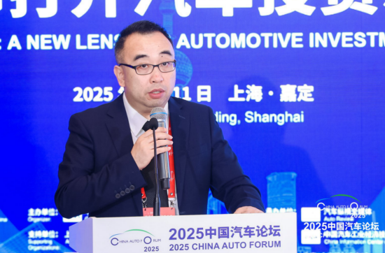 汽车产业发展报告2020__汽车行业发展数据报告