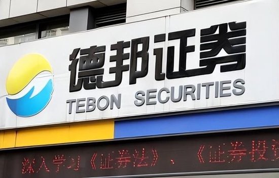_德邦证券武晓春任总经理 原总裁左畅降职到子公司去了？_德邦证券武晓春任总经理 原总裁左畅降职到子公司去了？
