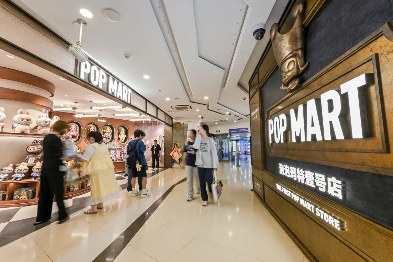 泡泡玛特选择题：全仓Labubu还是产品线齐头并进？_泡泡玛特选择题：全仓Labubu还是产品线齐头并进？_