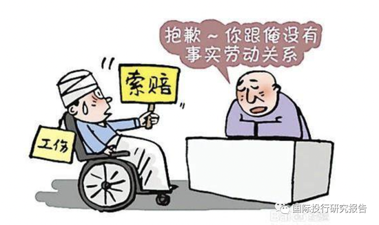 _证监会处罚的案例_证监会通报案例
