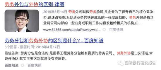 证监会通报案例_证监会处罚的案例_
