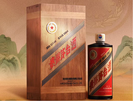 五粮液国宾酒跟五粮液__五粮液圣酒珍酿52度价格